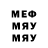 МЕТАДОН methadone Paul Lindblad