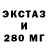 МЕТАДОН VHQ Gilroks