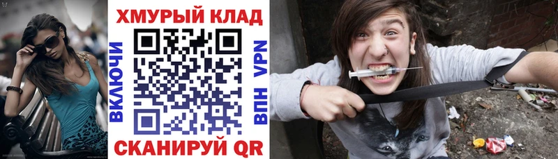 магазин продажи   Киреевск  Героин афганец 
