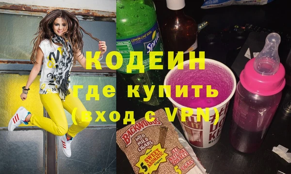 мяу мяу мука Алексин