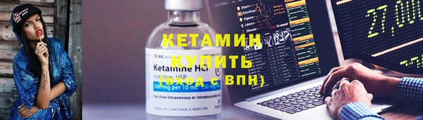 соль курить ск Алзамай