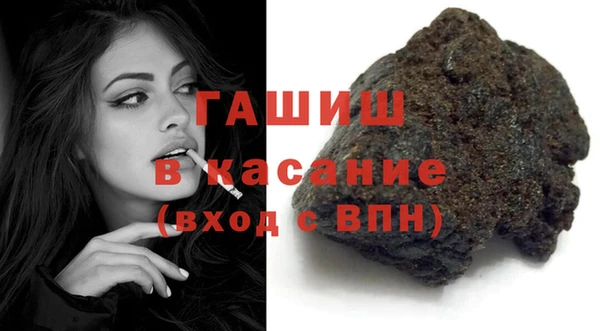 мяу мяу мука Алексин