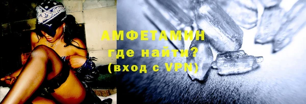 твердый Алексеевка