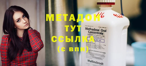 мяу мяу мука Алексин