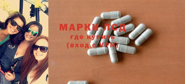 прущая мука Пересвет