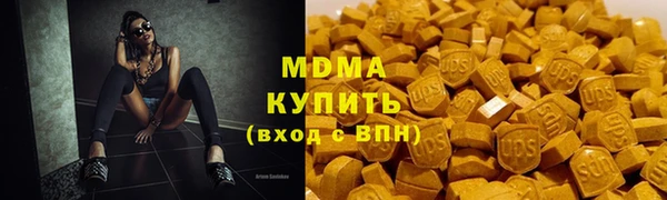 твердый Алексеевка