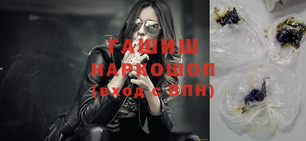 мяу мяу мука Алексин