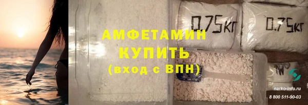 твердый Алексеевка