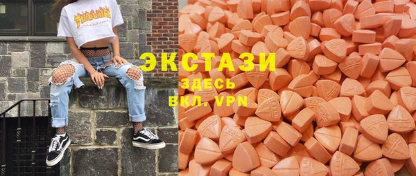 твердый Алексеевка