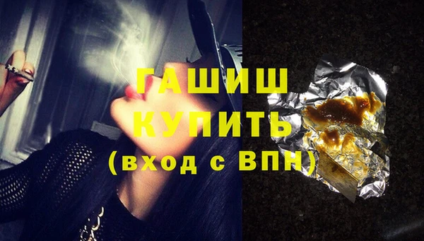 твердый Алексеевка
