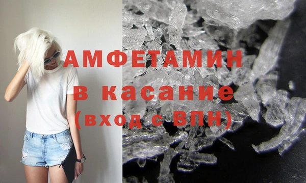твердый Алексеевка