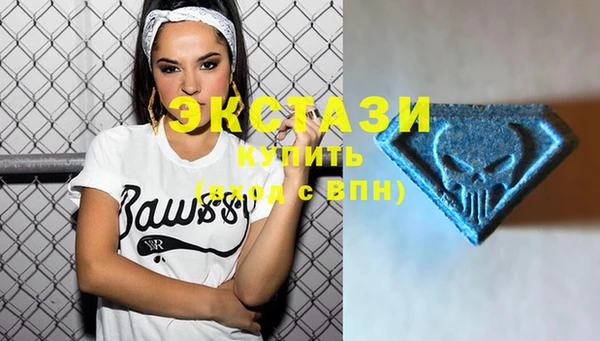 соль курить ск Алзамай