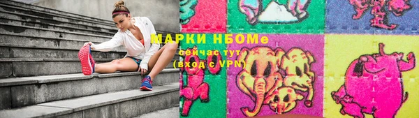 твердый Алексеевка