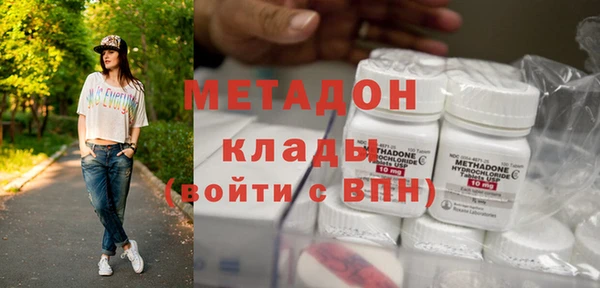 соль курить ск Алзамай