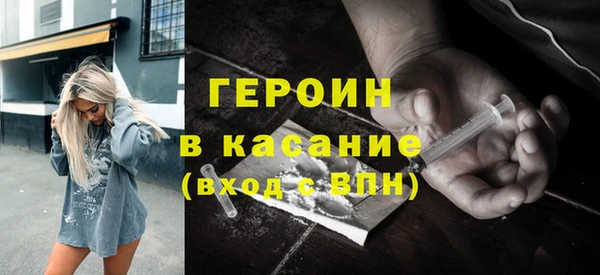 соль курить ск Алзамай