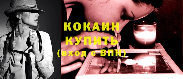 мяу мяу мука Алексин