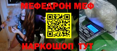 МДПВ Анапа