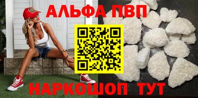 MDMA Ангарск