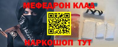 МДПВ Анапа