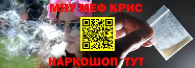 МДПВ Анапа