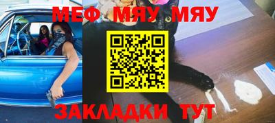 МДПВ Анапа