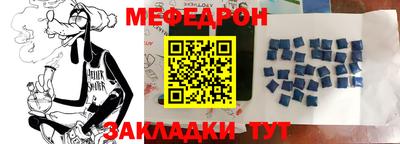 марки nbome Анжеро-Судженск