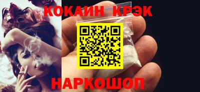 МДПВ Анапа