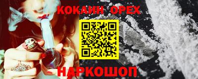 МДПВ Анапа