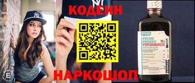 MDMA Ангарск