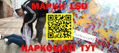 МДПВ Анапа
