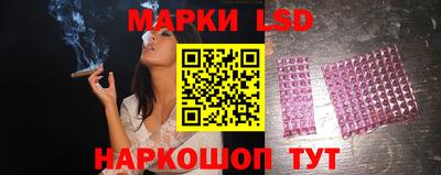 MDMA Ангарск