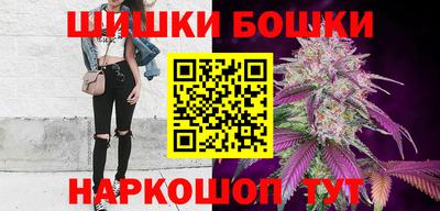 MDMA Ангарск