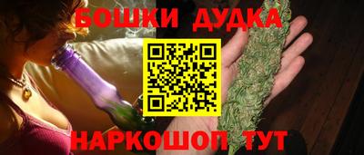 МДПВ Анапа