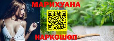 MDMA Ангарск