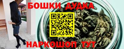 МДПВ Анапа