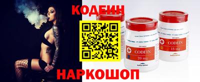 MDMA Ангарск