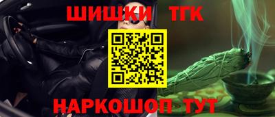 МДПВ Анапа