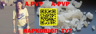 MDMA Ангарск
