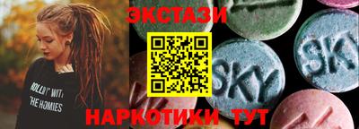 МДПВ Анапа
