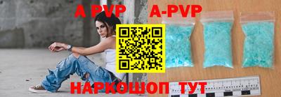 МДПВ Анапа