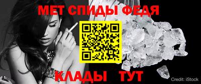 МДПВ Анапа