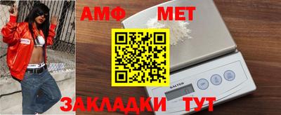 марки nbome Анжеро-Судженск