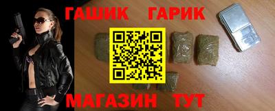 МДПВ Анапа