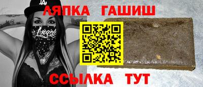 марки nbome Анжеро-Судженск
