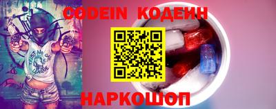 MDMA Ангарск
