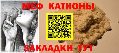 MDMA Ангарск