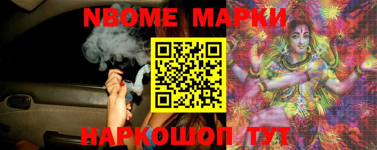 ЛСД экстази кислота  LSD-25 экстази  Киреевск  ЛСД экстази ecstasy  Вход с VPN 